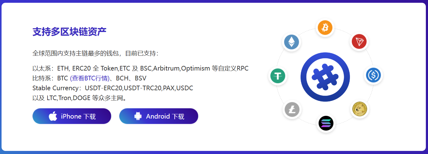 科学家